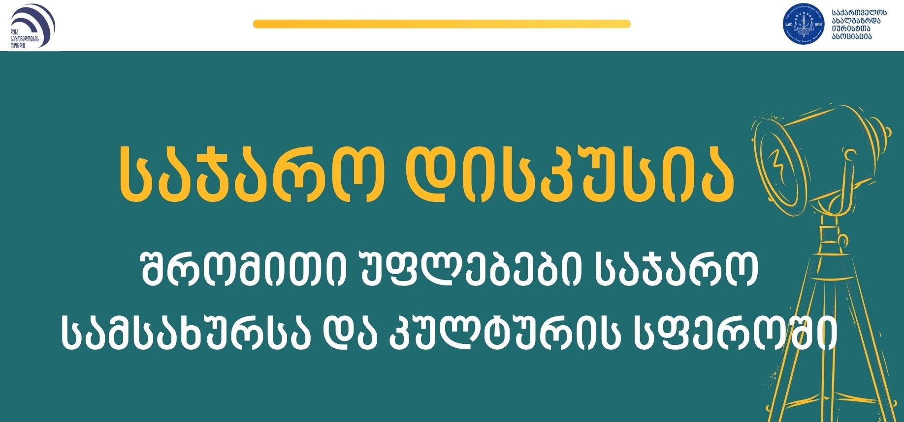 news img